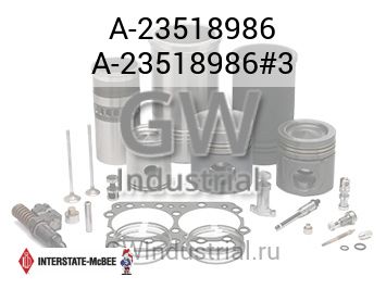 A-23518986#3 — A-23518986