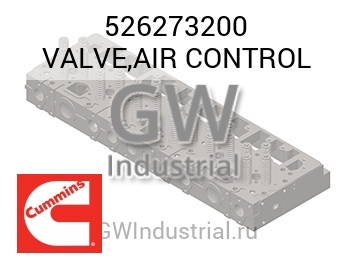 VALVE,AIR CONTROL — 526273200