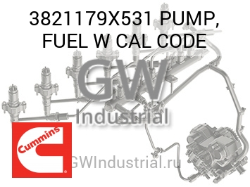 PUMP, FUEL W CAL CODE — 3821179X531