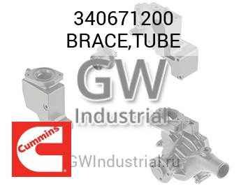 BRACE,TUBE — 340671200