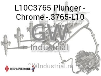 Plunger - Chrome -.3765-L10 — L10C3765