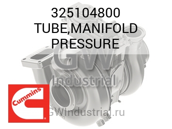 TUBE,MANIFOLD PRESSURE — 325104800
