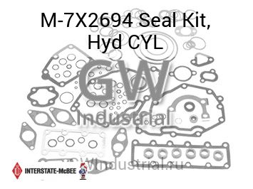 Seal Kit, Hyd CYL — M-7X2694