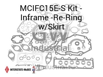 Kit - Inframe -Re-Ring w/Skirt — MCIFC15E-S