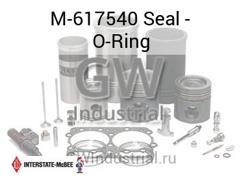 Seal - O-Ring — M-617540