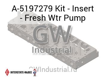 Kit - Insert - Fresh Wtr Pump — A-5197279