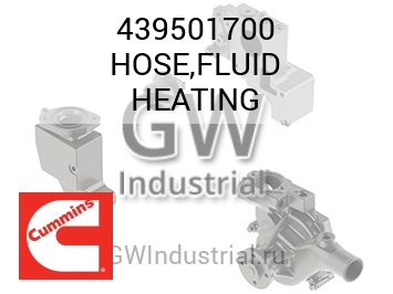 HOSE,FLUID HEATING — 439501700