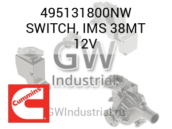 SWITCH, IMS 38MT 12V — 495131800NW