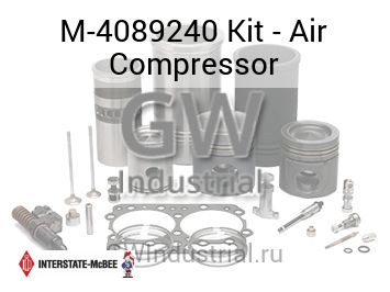 Kit - Air Compressor — M-4089240