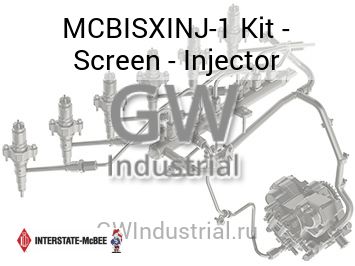 Kit - Screen - Injector — MCBISXINJ-1