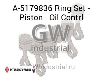 Ring Set - Piston - Oil Contrl — A-5179836