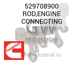 ROD,ENGINE CONNECTING — 529708900