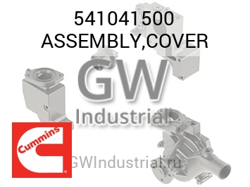 ASSEMBLY,COVER — 541041500