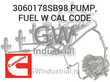 PUMP, FUEL W CAL CODE — 3060178SB98