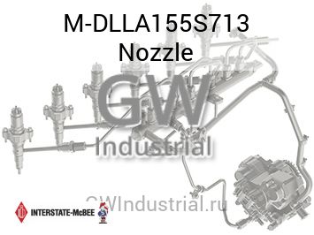 Nozzle — M-DLLA155S713