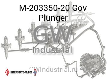 Gov Plunger — M-203350-20