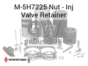 Nut - Inj Valve Retainer — M-5H7225