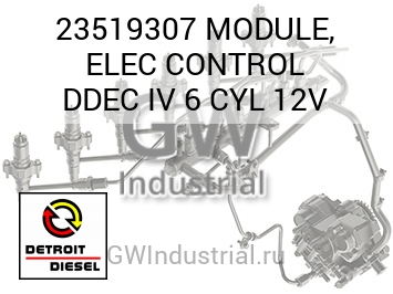 MODULE, ELEC CONTROL DDEC IV 6 CYL 12V — 23519307