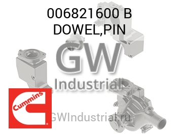 DOWEL,PIN — 006821600 B