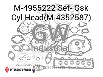 КОМПЛЕКТ ПРОКЛАДОК ГОЛОВКИ M 4352587