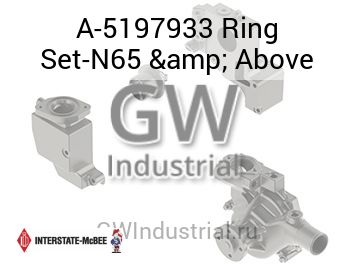 Ring Set-N65 & Above — A-5197933