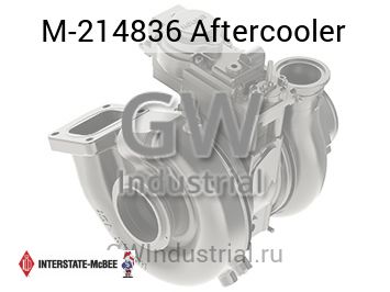 Aftercooler — M-214836