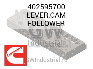 LEVER,CAM FOLLOWER — 402595700