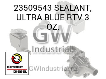 SEALANT, ULTRA BLUE RTV 3 OZ. — 23509543