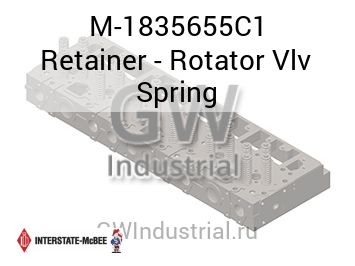Retainer - Rotator Vlv Spring — M-1835655C1