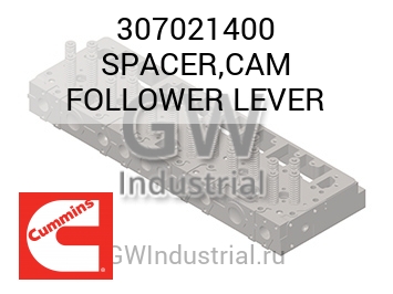 SPACER,CAM FOLLOWER LEVER — 307021400