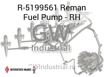 Reman Fuel Pump - RH — R-5199561