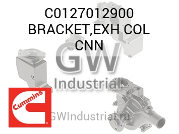 BRACKET,EXH COL CNN — C0127012900