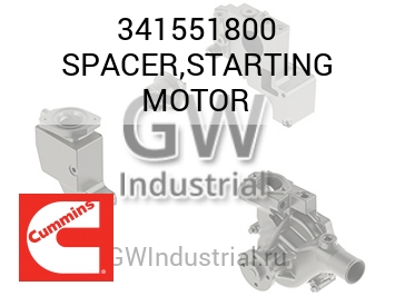 SPACER,STARTING MOTOR — 341551800