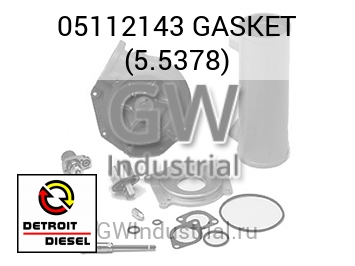 ПРОКЛАДКА 5.5378