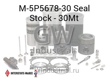 Seal Stock - 30Mt — M-5P5678-30