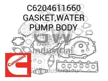 GASKET,WATER PUMP BODY — C6204611660