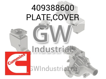 PLATE,COVER — 409388600