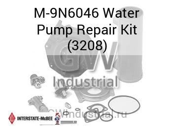 Water Pump Repair Kit (3208) — M-9N6046