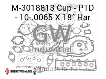 КОЛПАЧОК PTD 10 .0065 X 18° HAR
