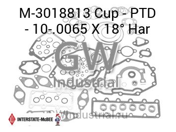 Cup - PTD - 10-.0065 X 18° Har — M-3018813