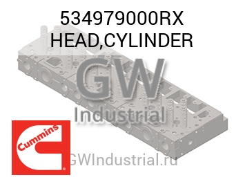 HEAD,CYLINDER — 534979000RX
