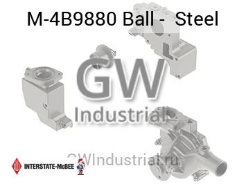 Ball -  Steel — M-4B9880