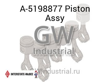 Piston Assy — A-5198877