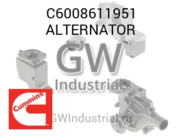 ALTERNATOR — C6008611951