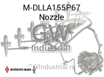 Nozzle — M-DLLA155P67
