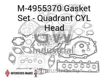 Gasket Set - Quadrant CYL Head — M-4955370