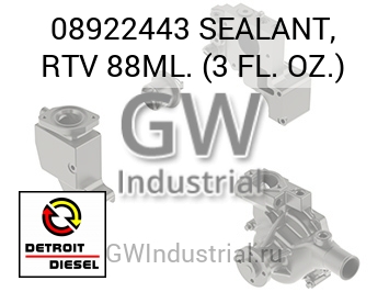 SEALANT, RTV 88ML. (3 FL. OZ.) — 08922443