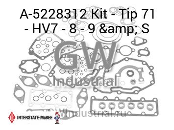 Kit - Tip 71 - HV7 - 8 - 9 & S — A-5228312