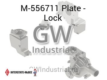Plate - Lock — M-556711