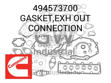GASKET,EXH OUT CONNECTION — 494573700